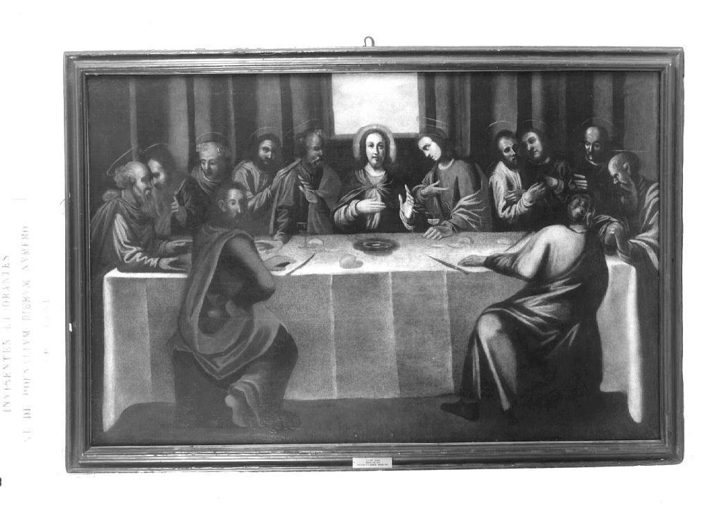 Ultima cena (dipinto) - ambito fidentino (prima metà sec. XVII)