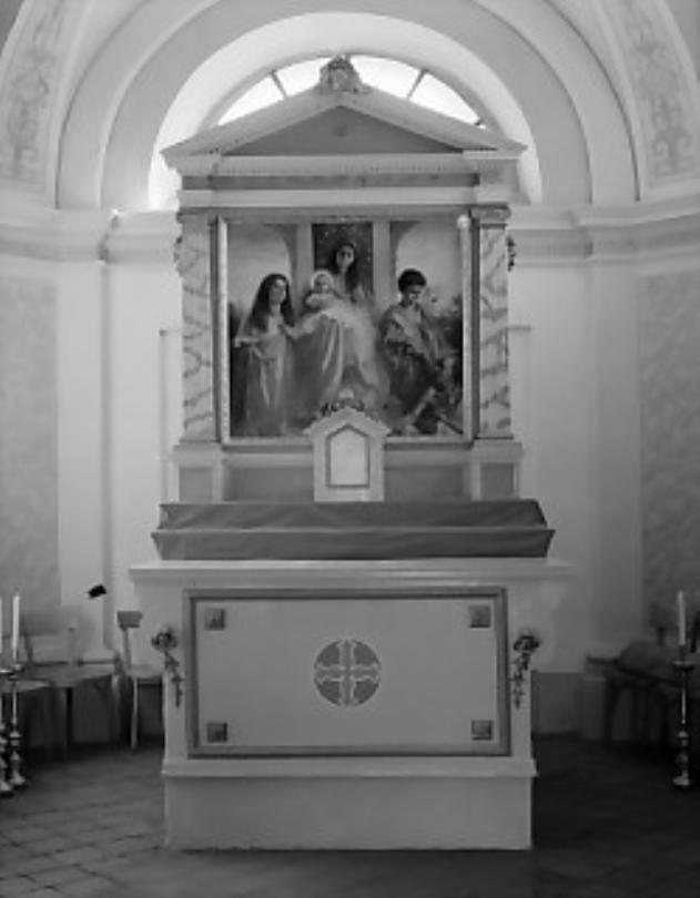altare - ambito Italia nord-orientale (secc. XIX/ XX)