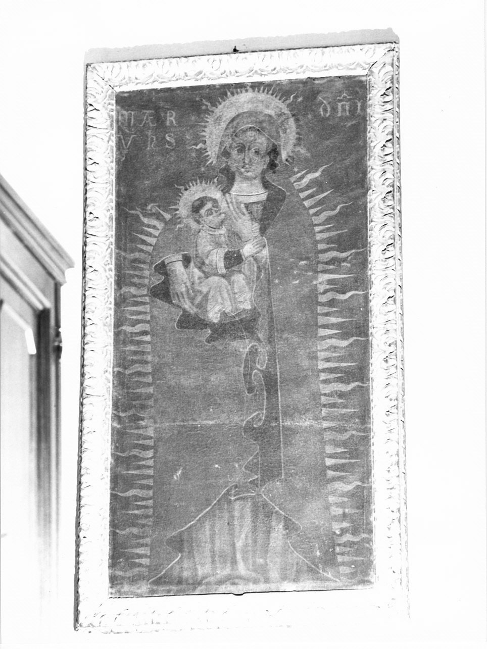 Madonna con Bambino (dipinto, opera isolata) - ambito ligure (sec. XVII)