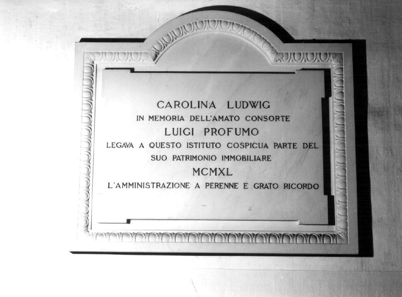 lapide, opera isolata - bottega italiana (sec. XX)