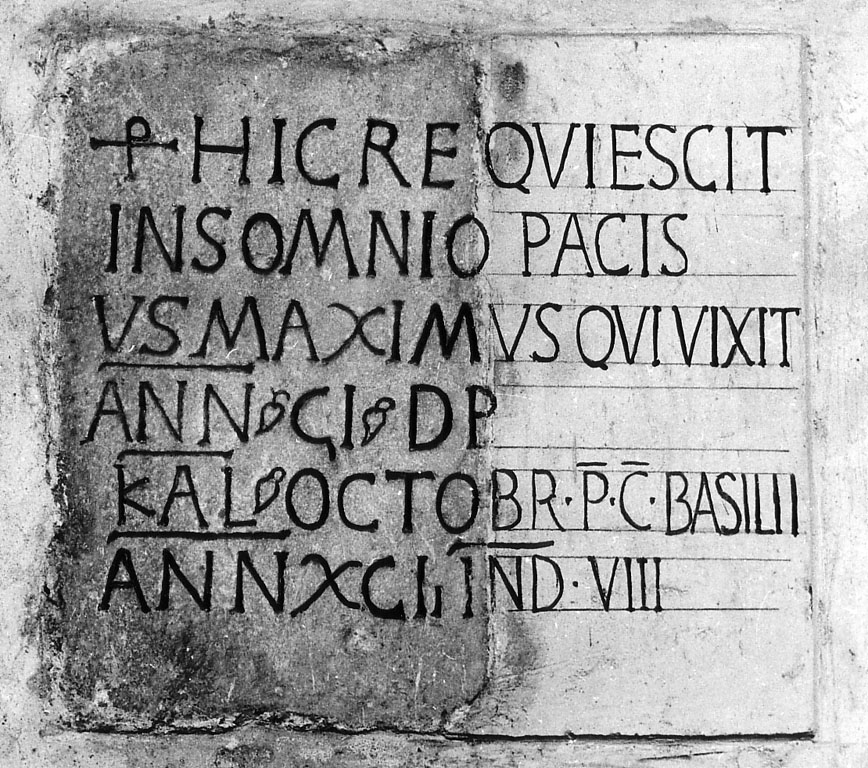 lapide tombale, frammento - ambito Italia centro-meridionale (sec. XII)