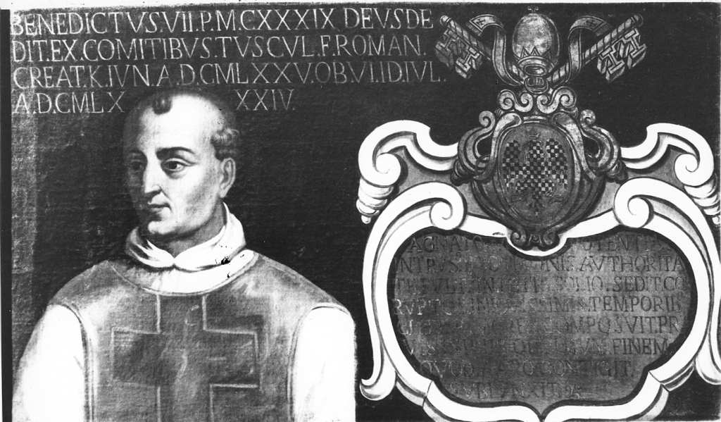 papa Benedetto VII (dipinto) - ambito Italia centrale (sec. XVII)