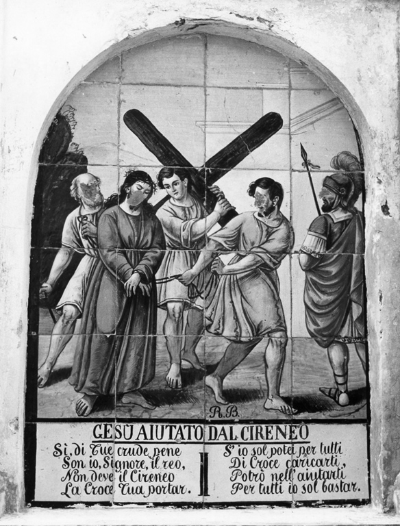 stazione V: Gesù aiutato da Simone il Cireneo a portare la croce (dipinto) di Bruno Raimondo (sec. XX)