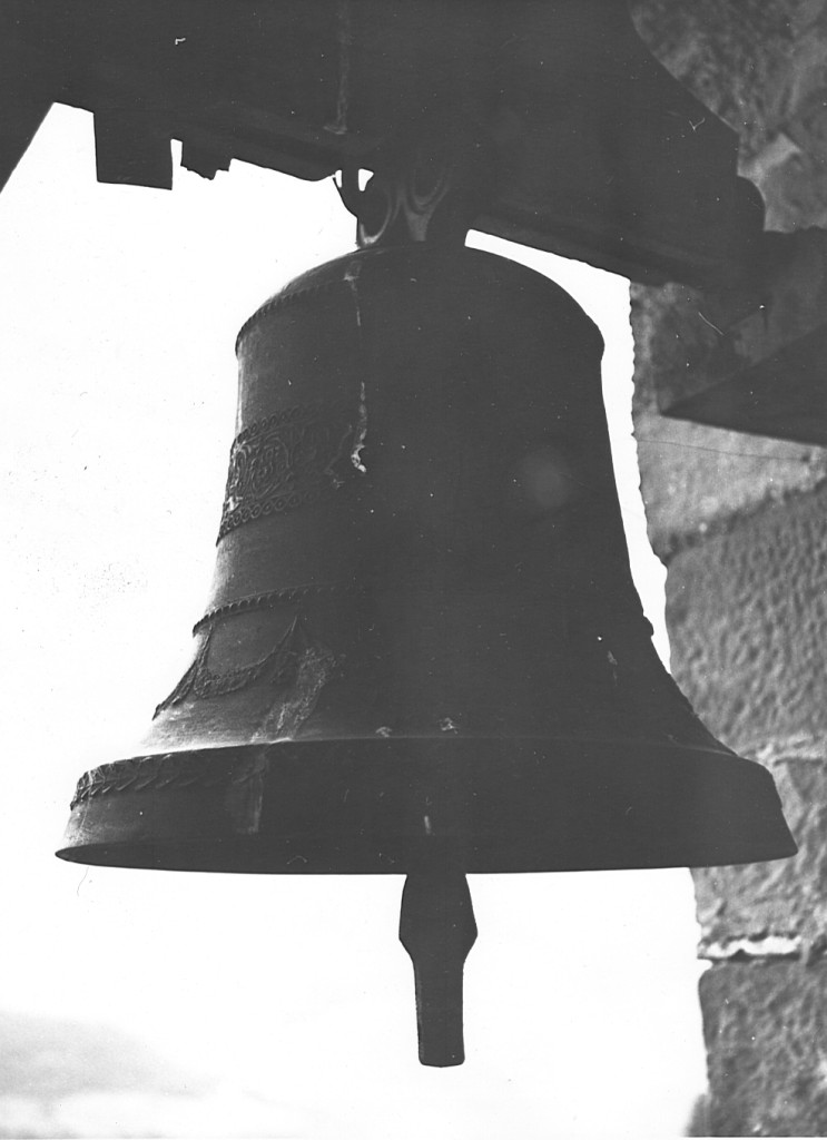 campana di Marinelli P. e figlio Premiata Fonderia (sec. XX)