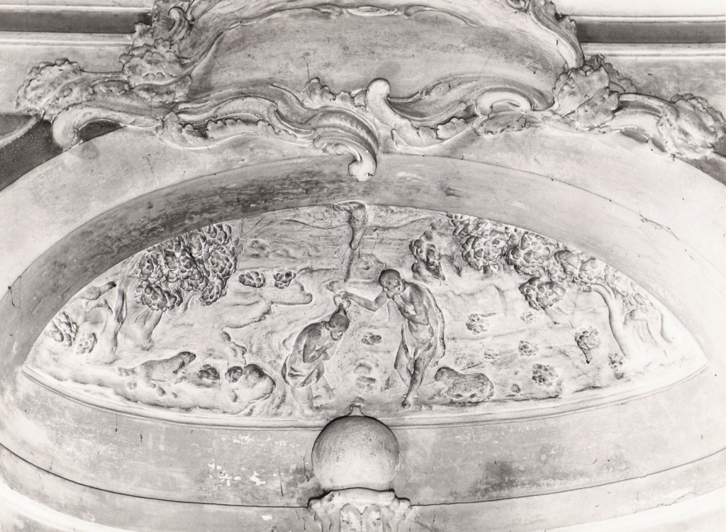 battesimo di Cristo (rilievo) - ambito Italia meridionale (prima metà sec. XVIII)