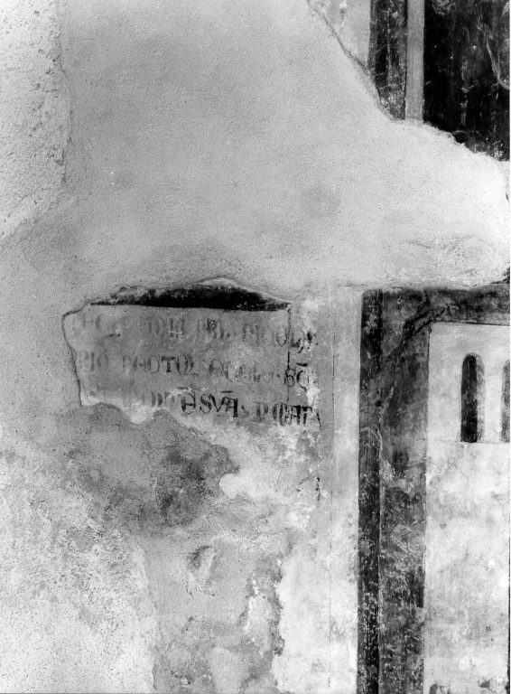 iscrizione (dipinto, frammento) - ambito campano (metà sec. XIV)