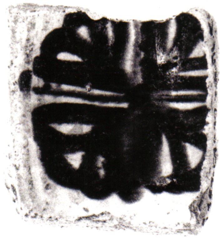 ciotola, frammento - manifattura valenciana (prima metà sec. XV)