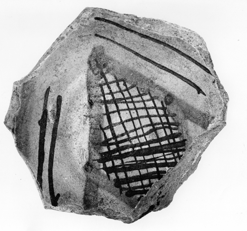 bacino, frammento - manifattura umbra (sec. XIV)