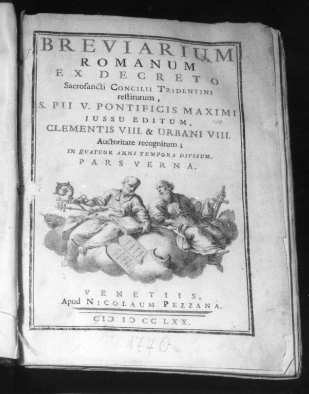 San Pietro e San Paolo (stampa) - ambito veneziano (sec. XVIII)