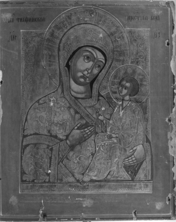 Madonna col Bambino (dipinto) - ambito russo (metà sec. XIX)