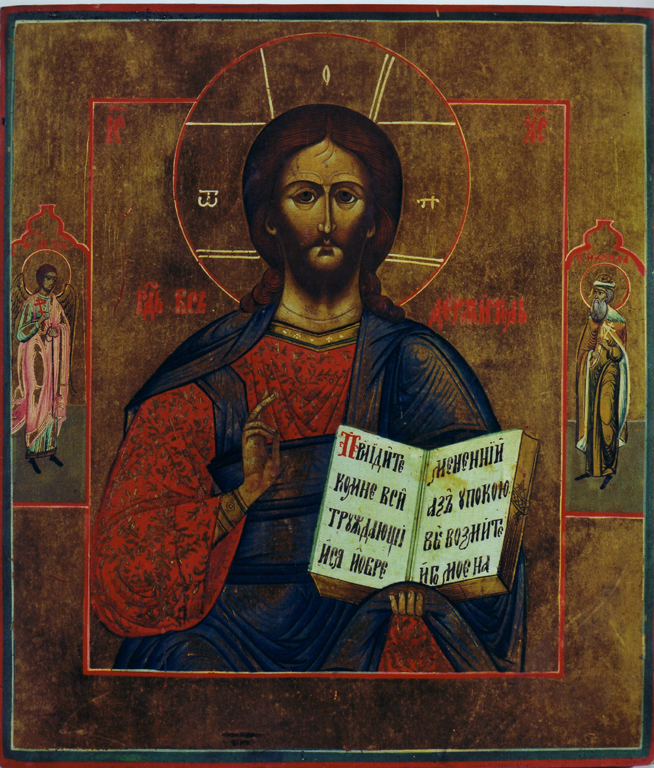 Cristo benedicente (dipinto) - ambito russo (metà sec. XIX)