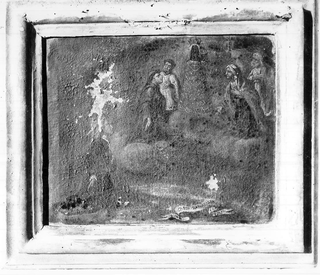 dipinto, opera isolata - ambito italiano (inizio sec. XVIII)