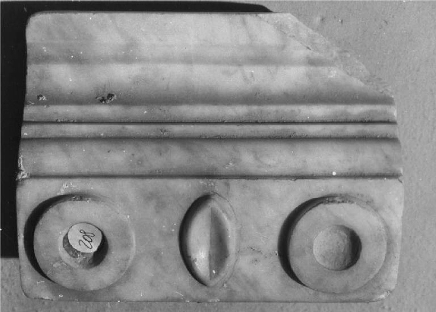 rilievo, frammento - produzione italiana (sec. XIX)
