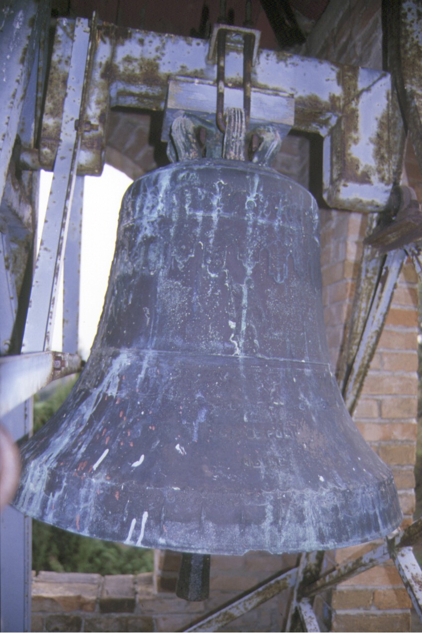 campana - bottega marchigiana (sec. XX)