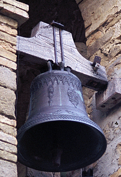 campana, coppia - bottega marchigiana (sec. XVIII)