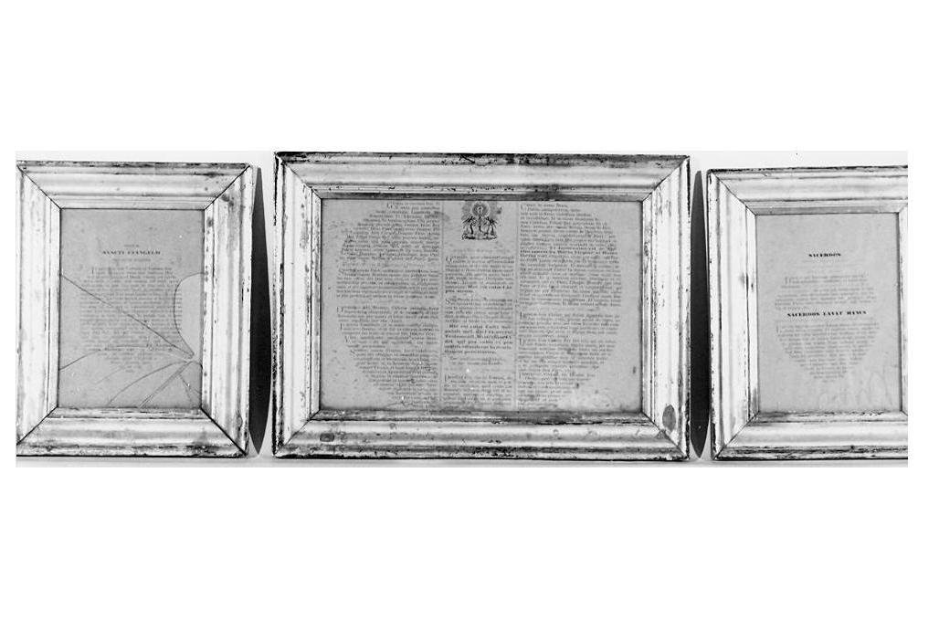 cartagloria, serie - manifattura marchigiana (fine sec. XIX)