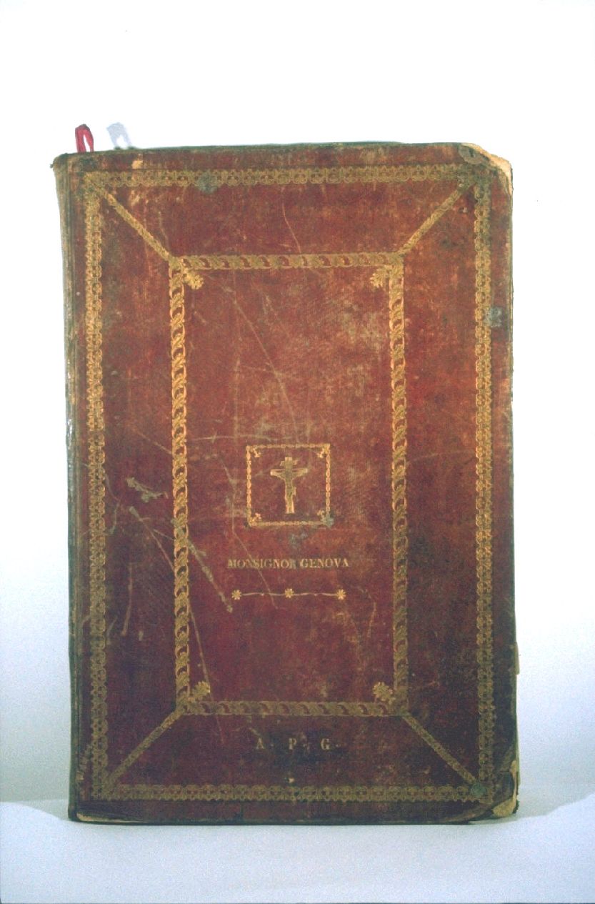 coperta di libro liturgico - manifattura marchigiana (sec. XVIII)