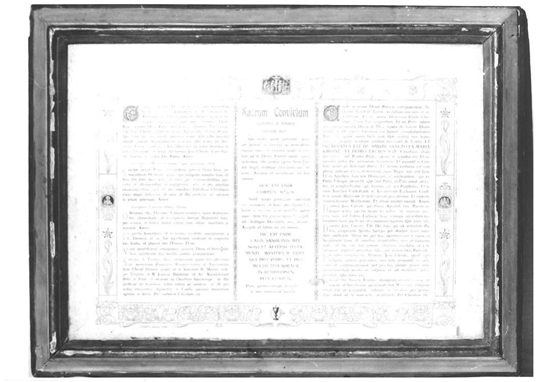 cartagloria - manifattura italiana (sec. XIX)