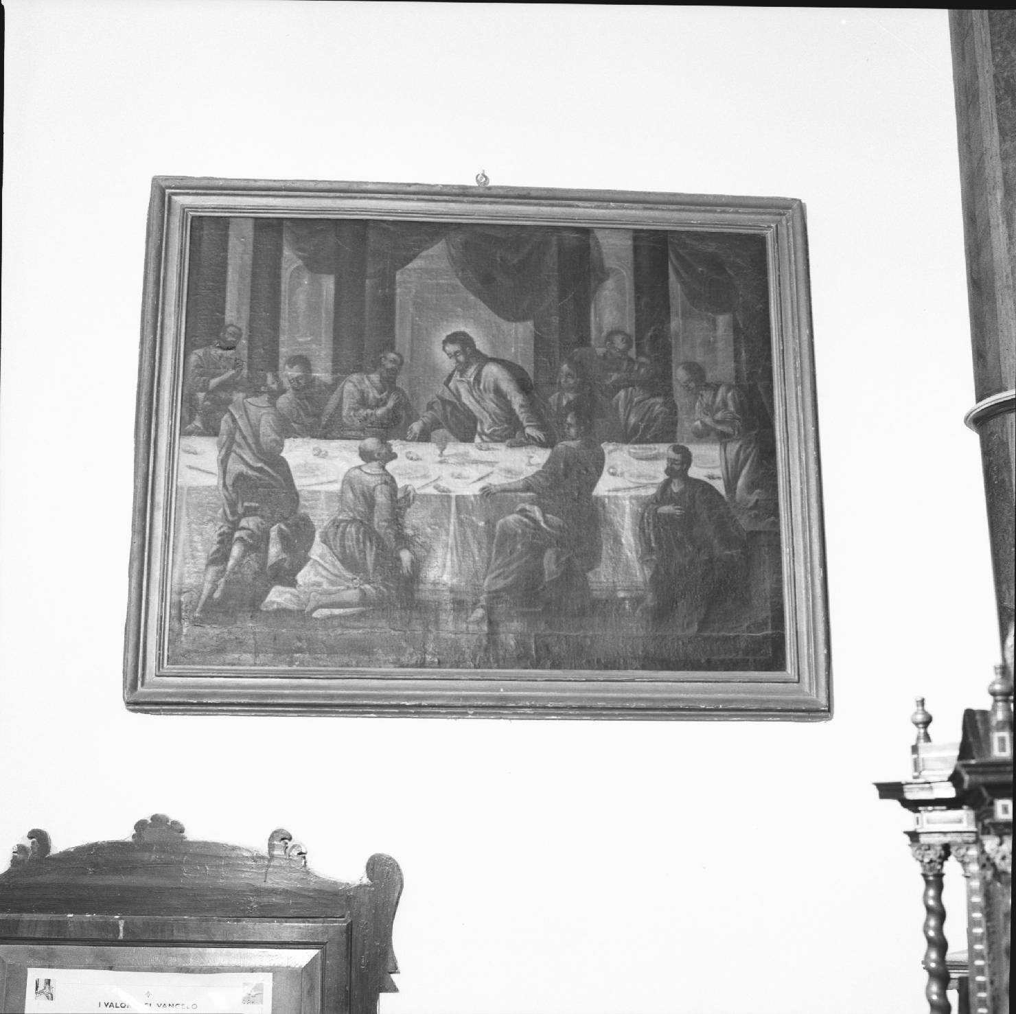 ultima cena (dipinto) - ambito marchigiano (seconda metà sec. XVIII)