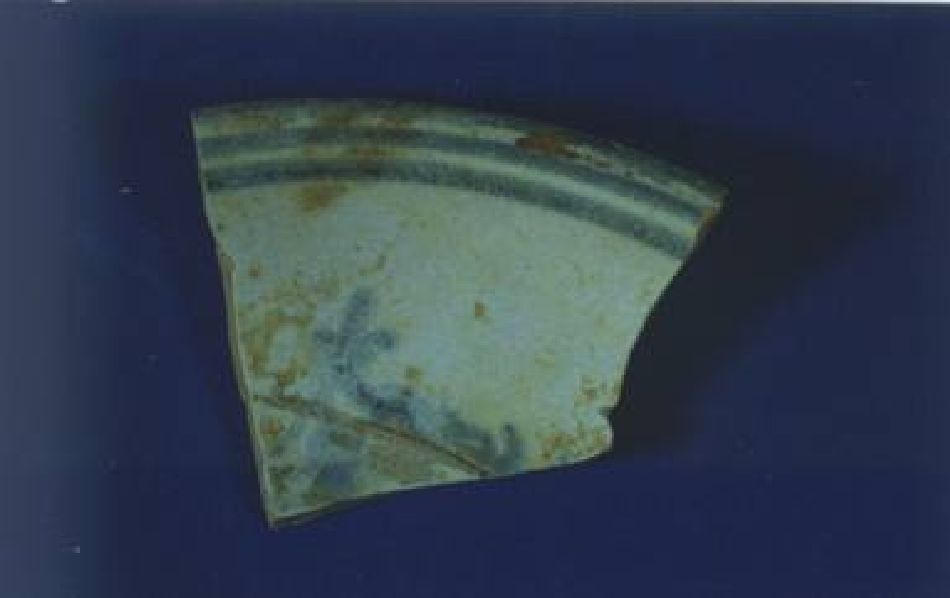 ciotola, frammento - bottega di Casteldurante (sec. XVI)