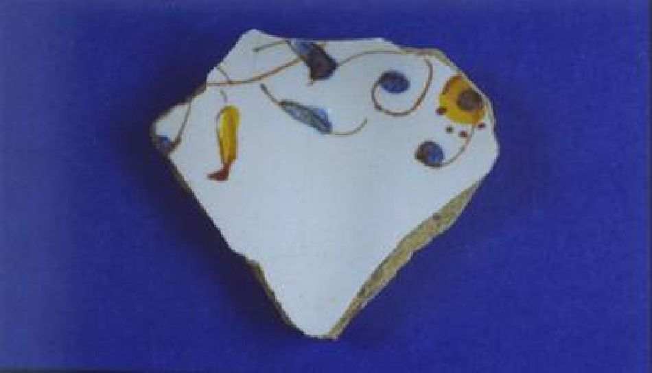 alzata, frammento - bottega di Casteldurante (fine/inizio secc. XVI/ XVII)