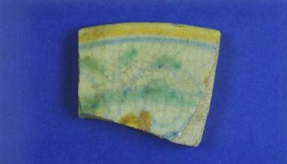 piatto, frammento - bottega di Casteldurante (sec. XVI)