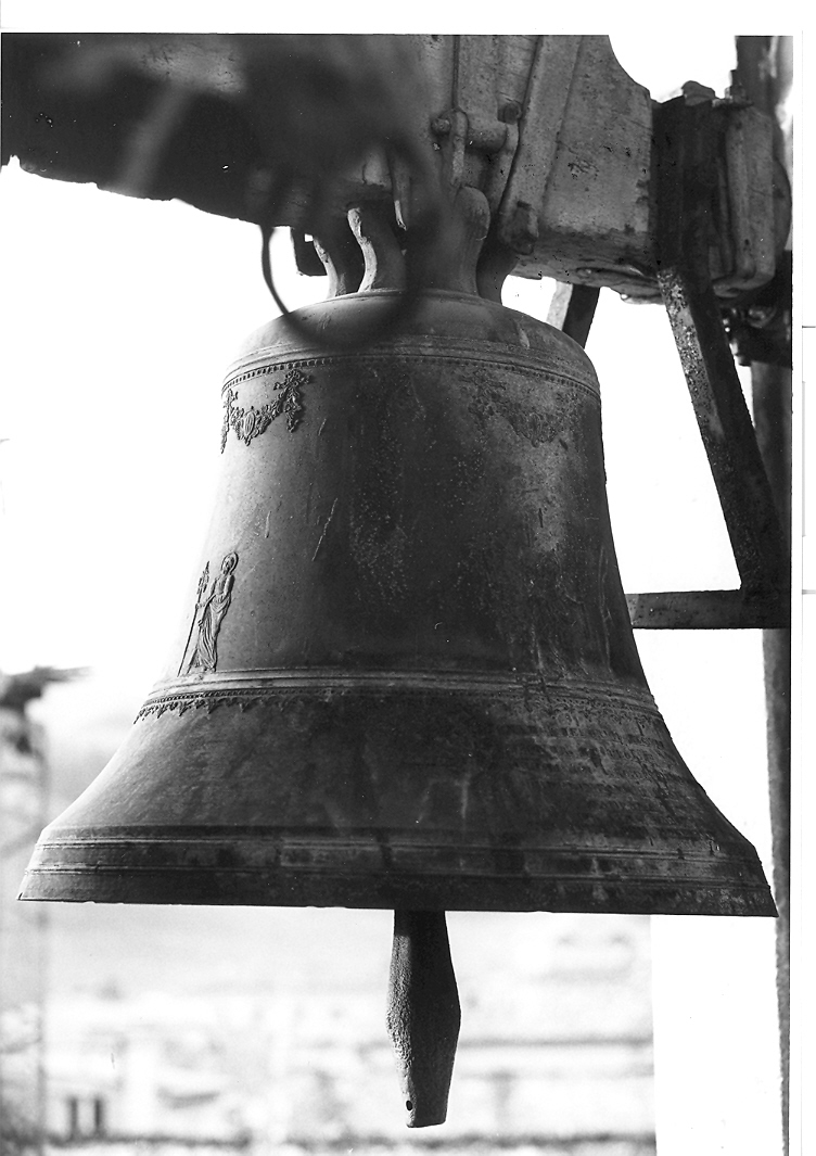 campana di Balestra Angelo, Balestra Giuseppe (sec. XIX)