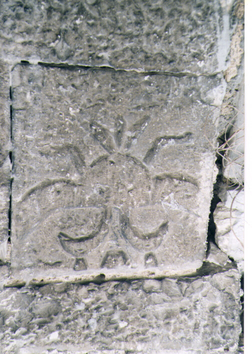 rilievo, elemento d'insieme di Mannarelli Vincenzo (metà sec. XVIII)