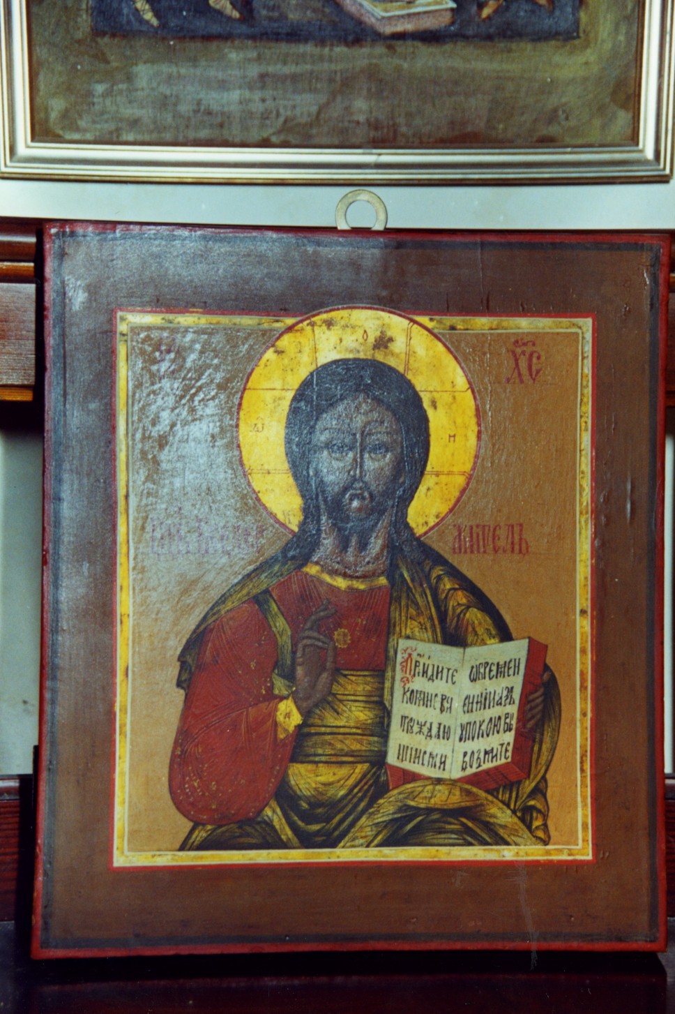 Cristo pantocratore (dipinto)