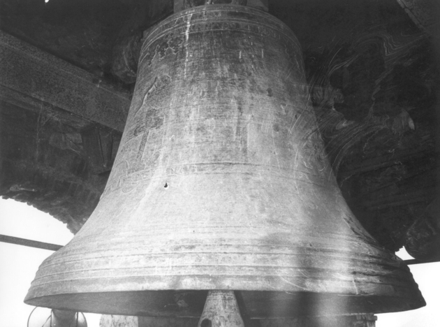 campana di Bimbi Giovanni (cerchia) (sec. XIX)