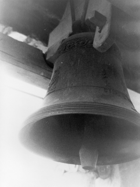 campana di Lera Lorenzo (bottega) (sec. XX)