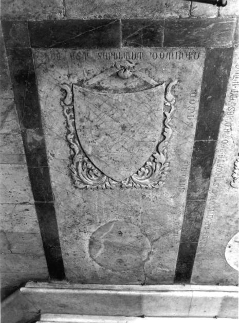 lastra tombale, serie - bottega carrarese (sec. XV)