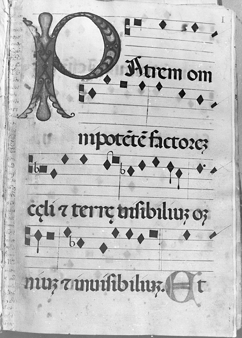 coperta di libro liturgico - bottega toscana (sec. XVII)