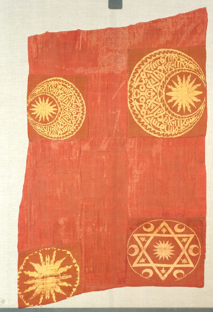 bandiera - manifattura turca (fine/inizio secc. XVI/ XVII)