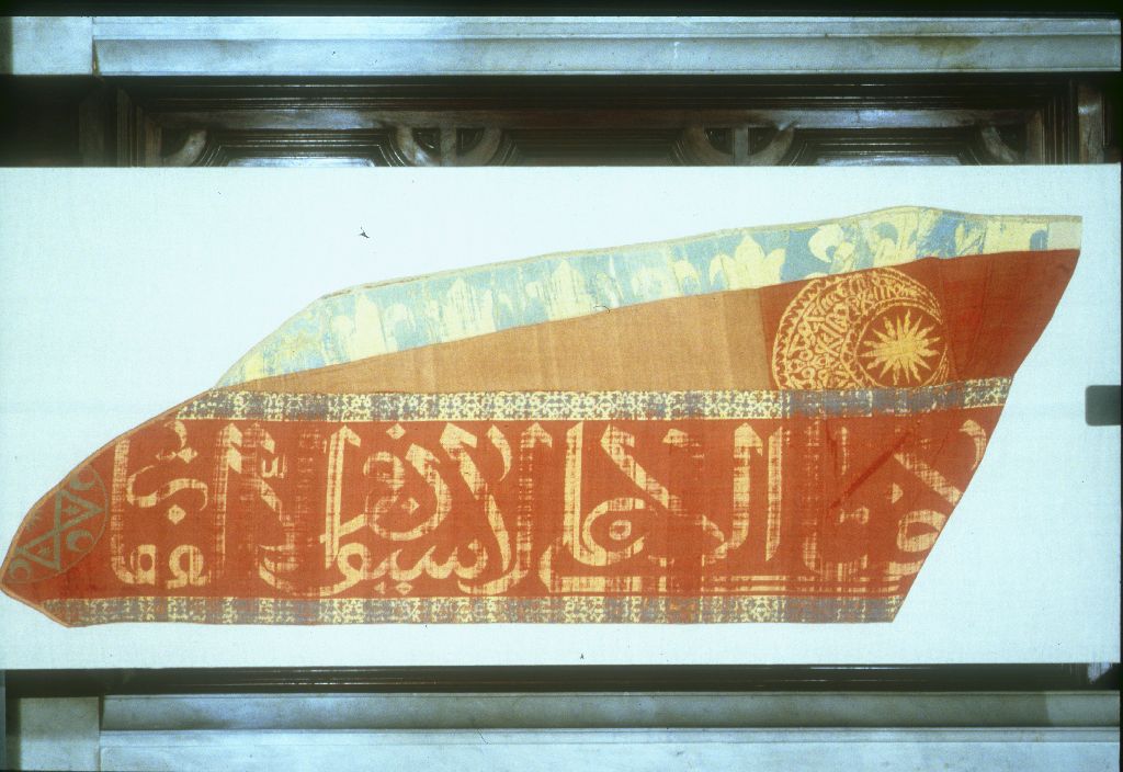bandiera - manifattura turca (fine/inizio secc. XVI/ XVII)