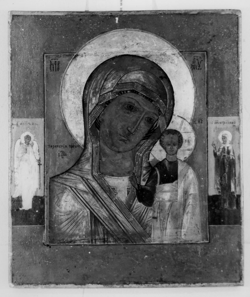 Madre di Dio di Kazan, Madonna con Bambino (icona) - ambito russo (sec. XVIII)