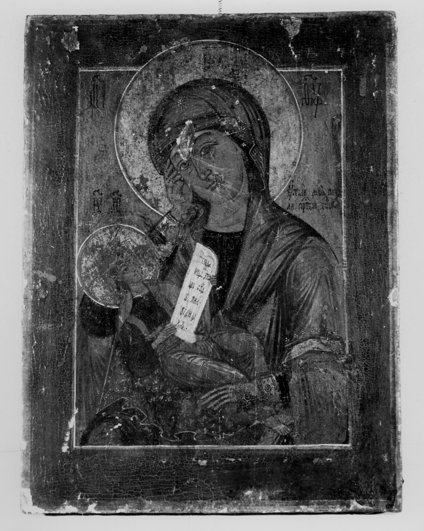 Madre di Dio lenisci il mio affanno, Madonna con Bambino (icona) - ambito russo (sec. XVIII)