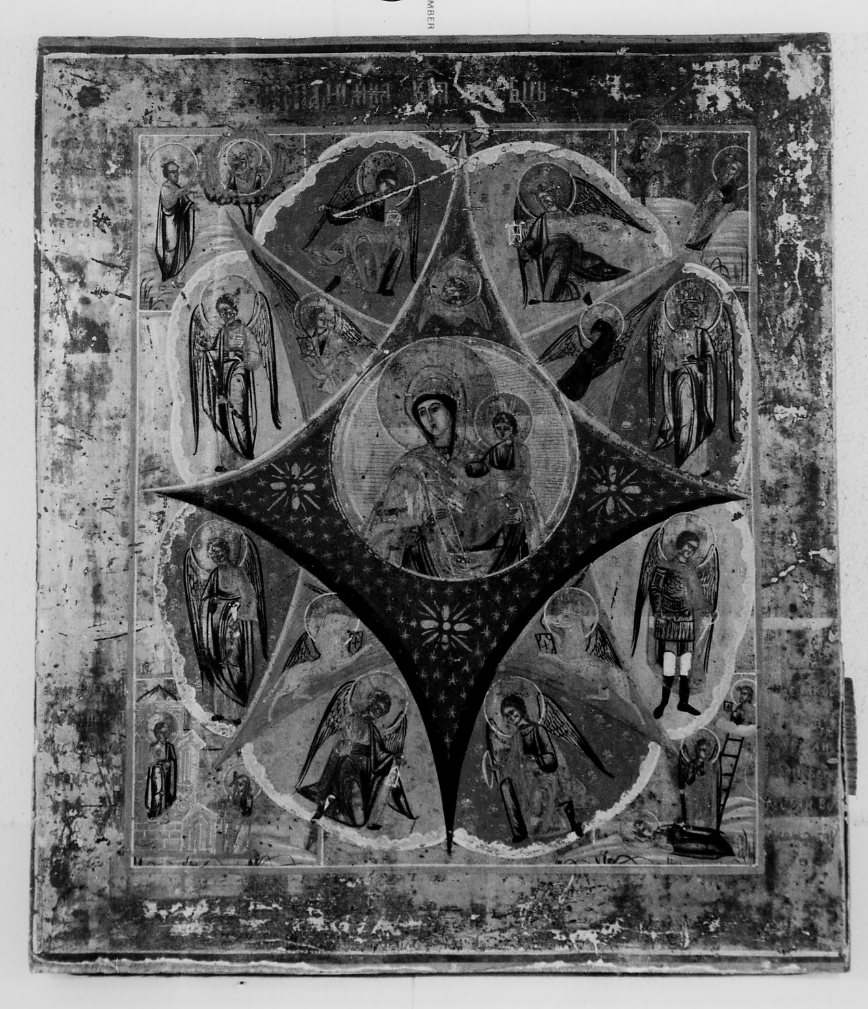 Il Roveto Ardente, Madonna con Bambino e santi (?) (icona) - ambito russo (sec. XVIII)