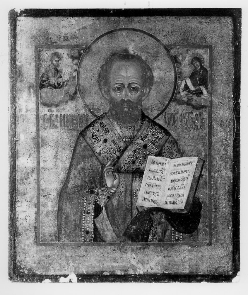 S. Nicola, san Nicola di Bari (icona) - ambito russo (sec. XX)