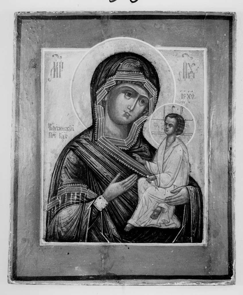 Madre di Dio di Tichvin, Madonna con Bambino (icona) - ambito russo (sec. XIX)