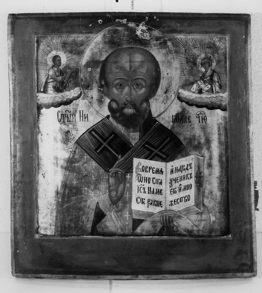 San Nicola, san Nicola di Bari (icona) - ambito russo (sec. XIX)