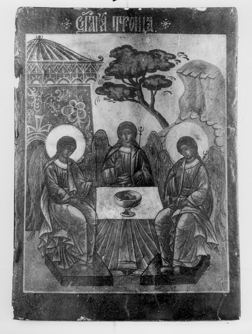 Trinità (icona) - ambito russo (sec. XIX)