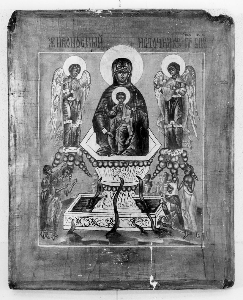 Madre di Dio ai tre fiumi, Madonna con Bambino e angeli (?) (icona) - ambito russo (sec. XIX)