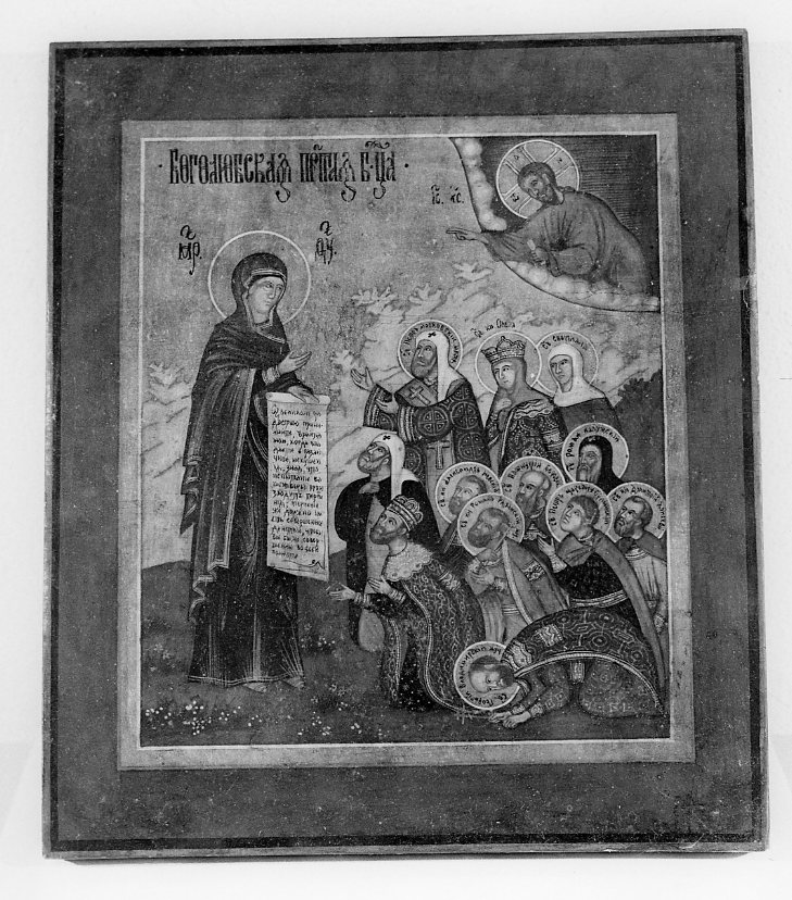 Madre di Dio di Bogoljubovo, (?) (icona) - ambito russo (sec. XIX)