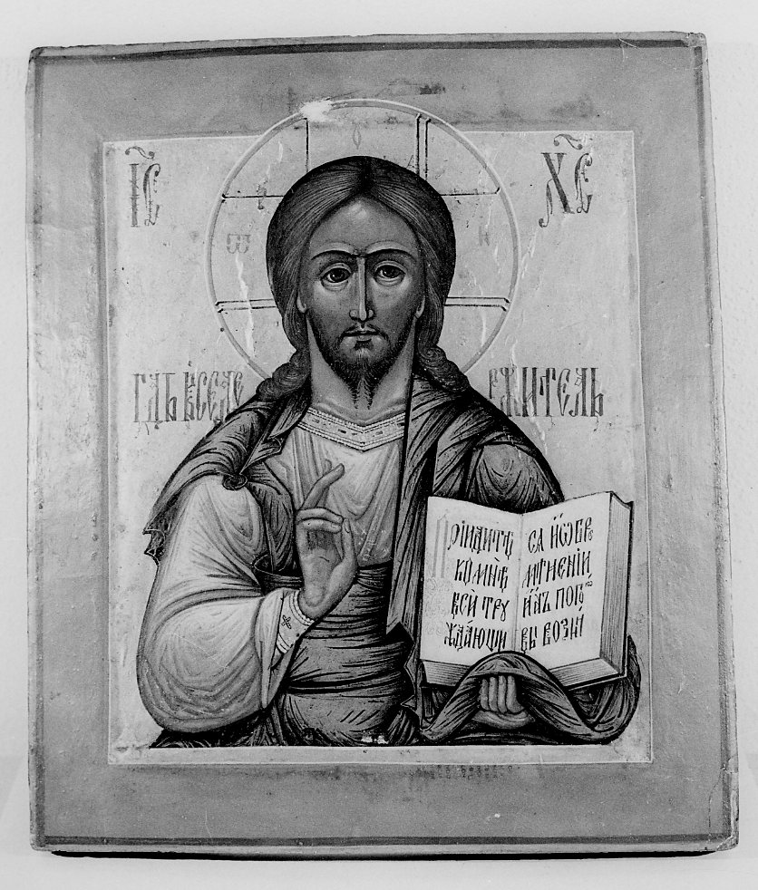 Cristo benedicente (icona) - ambito russo (sec. XIX)
