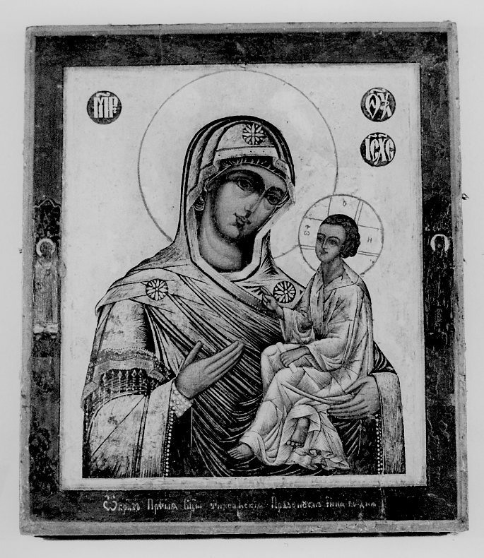 Madre di Dio di Tichvin, Madonna con Bambino (icona) - ambito russo (sec. XIX)