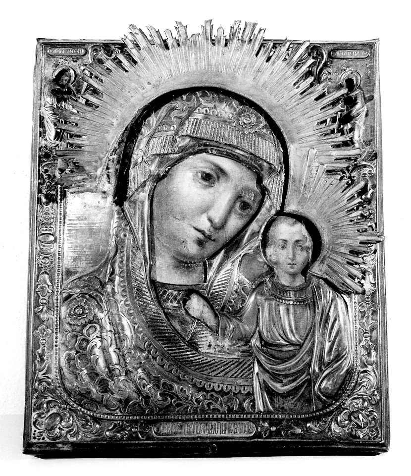 Madre di Dio di Kazan, Madonna con Bambino (icona) - ambito russo (sec. XIX)