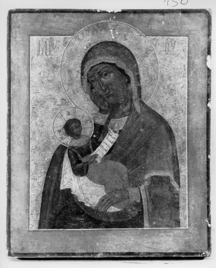 Madre di Dio lenisci i nostri affanni, Madonna con Bambino (icona) - ambito russo (sec. XIX)