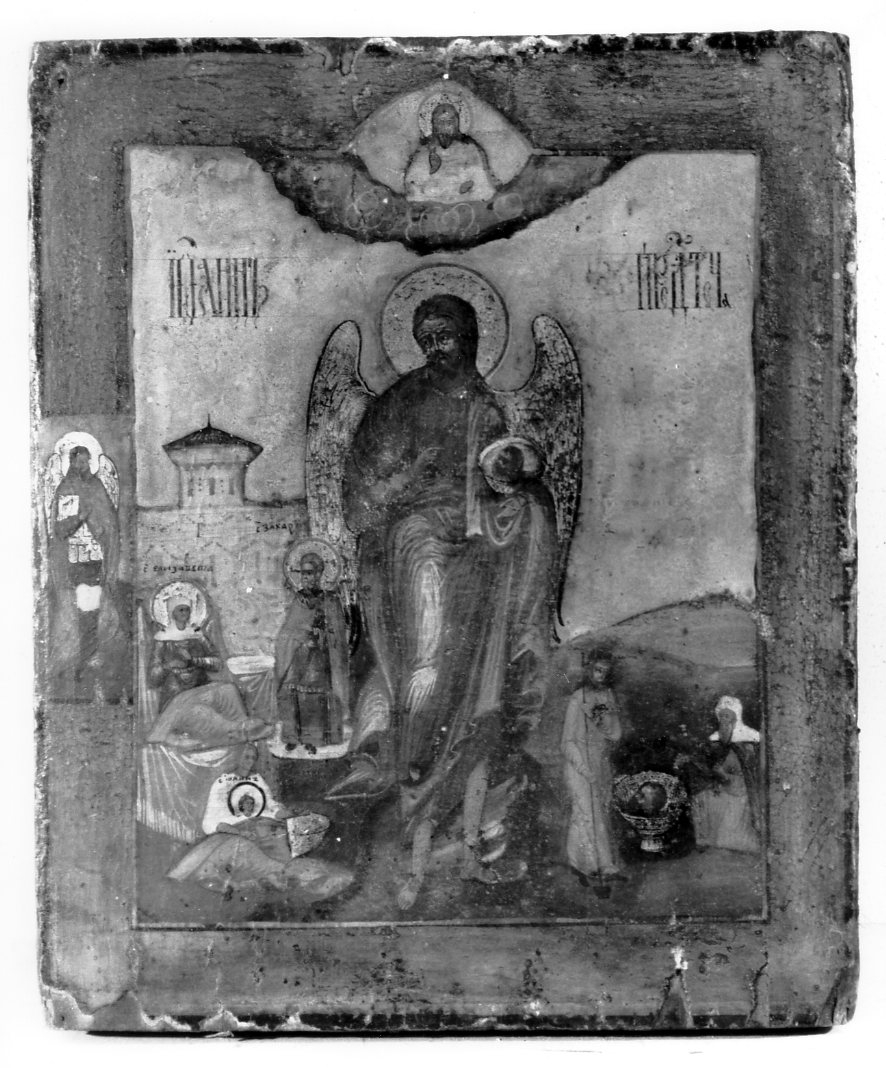 san Giovanni Battista e episodi della vita di san Giovanni Battista (?) (icona) - ambito russo (sec. XVIII)