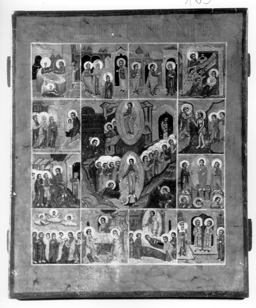 Le Dodici Feste, (?) (icona) - ambito russo (sec. XIX)